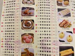 -万山楼海鲜酒家·二十三年老字号