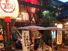 -三只耳火锅(宽窄巷子店)