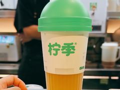 -柠季·手打柠檬茶(静安大悦城北座B1店 )