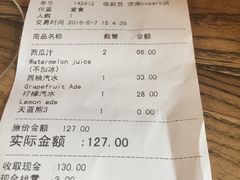 -漫咖啡 (CCPAPK创意港店)