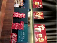 -星巴克(杭州临平银泰城B1店)