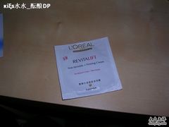 -上海置地广场(南京东路店)