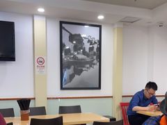 大堂-老盛昌(胶州店)