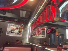-三头牛·潮汕牛肉生蚝火锅 (夏湾店)