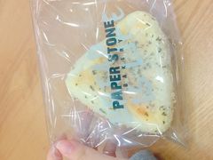 -PAPER STONE BAKERY(天汇广场店)