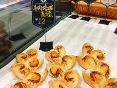 -嬉游麦田烘焙