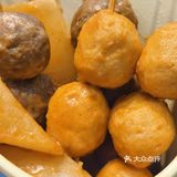 换个新花样吃火锅