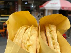 -成裕雪糕店(士多店)