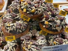 -PAPER STONE BAKERY(天环店)