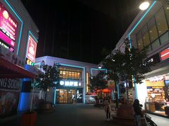 门面-添好运点心专门店(百老汇店)