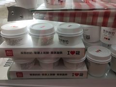 -西贝(枫蓝国际购物中心店)