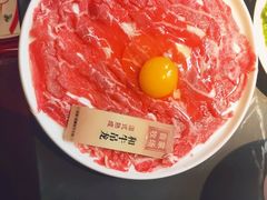 -富淞·和牛火锅(北国店)