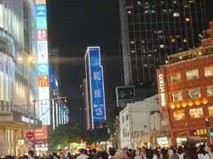 -住星酒店(广州北京路步行街店)