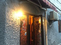 门面-永兴餐厅(复兴中路店)