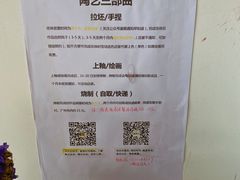 -馆陶手作坊DIY·陶艺·石塑粘土·石膏娃娃(车陂店)