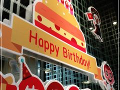 门面-海底捞火锅(海悦天地店)