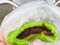 豆沙青团-沈记青团