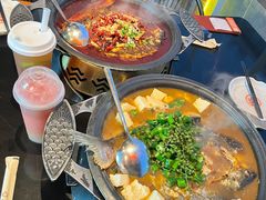 -探鱼·鲜青椒爽麻烤鱼(广州欣荣广场店)