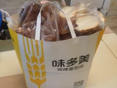 -味多美蛋糕(看丹桥店)