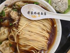 -蒋家桥饺面店(东关街店)