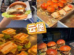 -龙湖杭州滨江天街