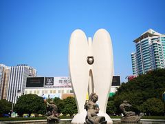 -北部湾广场