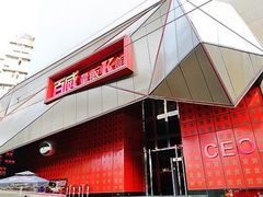 -百威KTV(恒福路店)