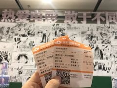 -深影国际影城(学院南路店CGS中国巨幕店)