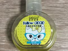 -全家便利店(中原二店)