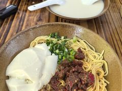 -袁家豆腐