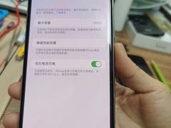 -铭修苹果华为手机平板维修服务(杨浦区店)