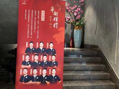 -新盈光·旗舰店(海曙苍松路店)