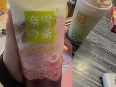 -奈雪的茶(凯德新都心店)