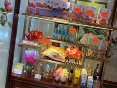 零售区-皇饭儿·王润兴酒楼(河坊街店)