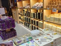 -钜记手信(兴华楼店)