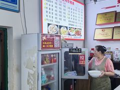 -天全县三土司椒麻鸡餐厅