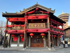-白鹿原·白鹿仓
