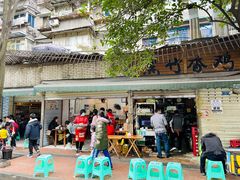 门头-黑竹香鸡(营和巷店)