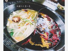 -疯狂的筷子老灶九宫格火锅