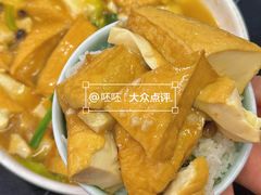 -石潭贵香酒店(玄真路店)