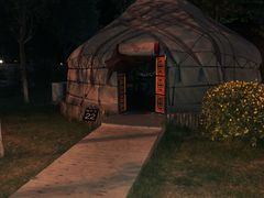 包房-九十九顶毡房(阜石路店)