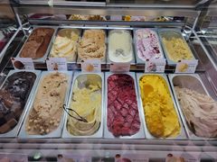 -EIS ENGELCHEN艾斯辛尔
