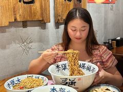 -李犟大爆鳝面·手工蟹黄包(湖滨西湖店)
