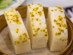 桂花糕-椿记烧鹅(七星店)