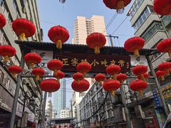 -正宁路小吃夜市