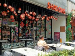 -SHADOWS•Bistro&Eatery(安福路店)