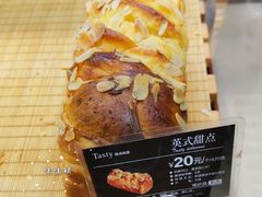英式甜点吐司-精点味道(大连商场店)