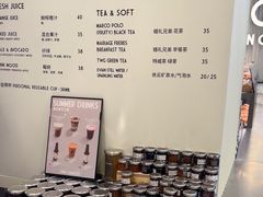 -PAIN CHAUD 百丘(尚嘉中心店)