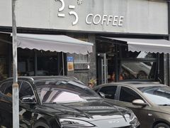 -25#COFFEE(古地石店)