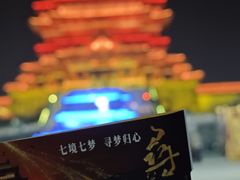 -寻梦滕王阁实景演出